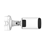 AI Motorized Pro Bullet Plus Network Camera 2MP