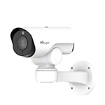 AI 12X PTZ Bullet Network Camera 2MP