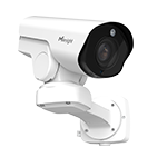 AI 23X PTZ Bullet Plus Network Camera 2MP 5-117mm