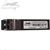QuickTreX Industrial 1.25 Gigabit Multimode LC Duplex SFP Fiber Optic Transceiver - Hot Pluggable and Cisco Compatible - 500 m at 850 nm - Extreme Temp and Humidity Resistant