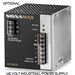 Optional 48 Volt Industrial Power Supply 