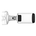 AI Motorized Pro Bullet Plus Network Camera 2MP