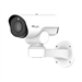 AI 12X PTZ Bullet Network Camera 5MP