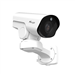 AI 20X PTZ Bullet Plus Network Camera 4MP
